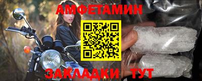 a pvp Комсомольск-на-Амуре