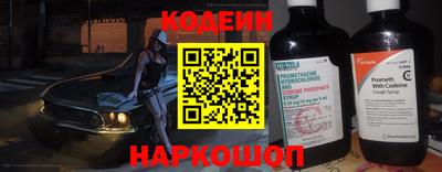дмт Азнакаево