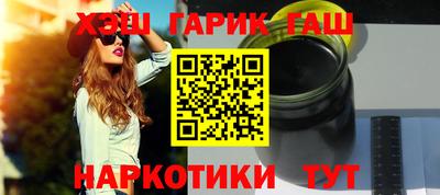 дмт Азнакаево