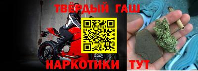 дмт Азнакаево