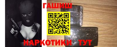 экстази Абакан