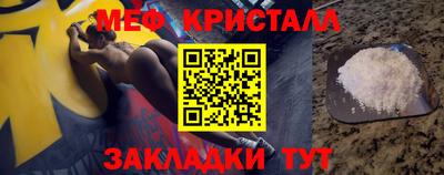 тгк Коммунар