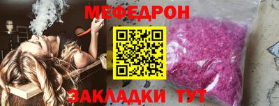 a pvp Комсомольск-на-Амуре