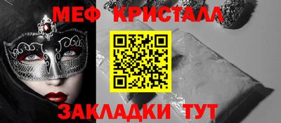 a pvp Комсомольск-на-Амуре