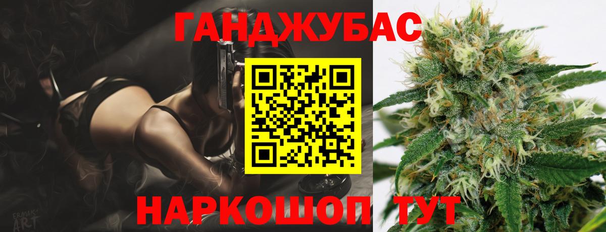 Рузаевка  Конопля план  Вход с VPN  Марихуана гибрид  МАРИХУАНА Amnesia  МАРИХУАНА SATIVA & INDICA 